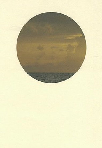 Sun Spot, Hattie Phillips, Digital Print, 13.25x16.75, NFS, hatphil.wixsite.comhattiephillipsart